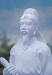 白敏中画像