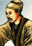 陆羽画像