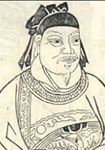 郑颢画像